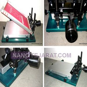 printing machine printing machine